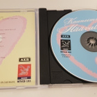 Kauneimmat häävalssit 2 - CD - pikkukuva 2