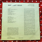 Edith Piaf Lp (USSR) (M-/EX+) - pikkukuva 2