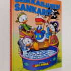 Walt Disney : Seikkailujen sankarit - pikkukuva 1