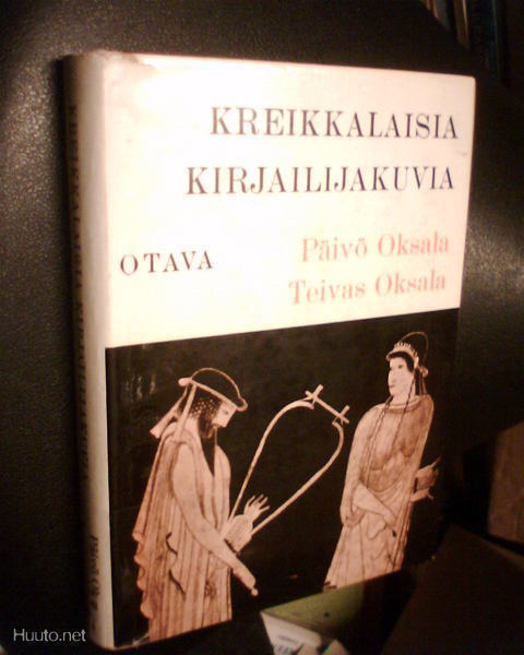 Oksala - Oksala KREIKKALAISIA KIRJAILIJAKUVIA (Sis.pk:t)