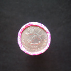 Rulla: 1 markka XO – 1975 - pikkukuva 1