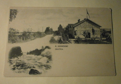 Imatra, K. Kriminskin hotelli, koskinäkymä, mv pk, ei p.