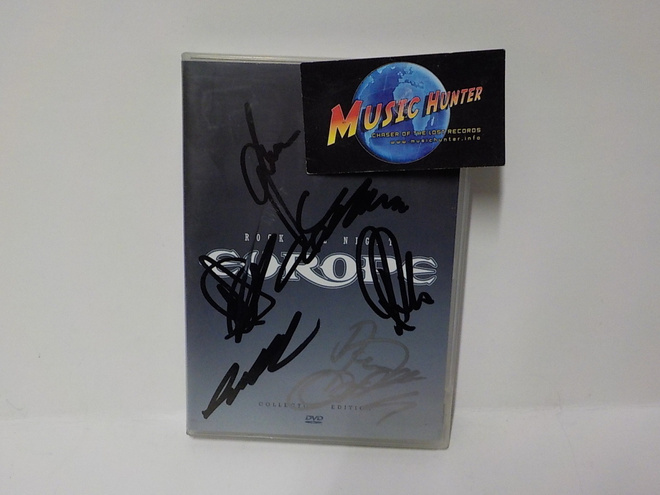 EUROPE - ROCK THE NIGHT DVD + NIMMARIT