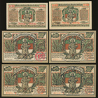 Saksa Notgeld 2x20, 2x25, 2x50 Pfg, Helgoland 1921 - pikkukuva 2