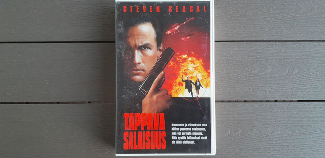 VHS: Tappava Salaisuus / Fire Down Below (Steven Seagal 1997