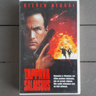 VHS: Tappava Salaisuus / Fire Down Below (Steven Seagal 1997 - pikkukuva 1