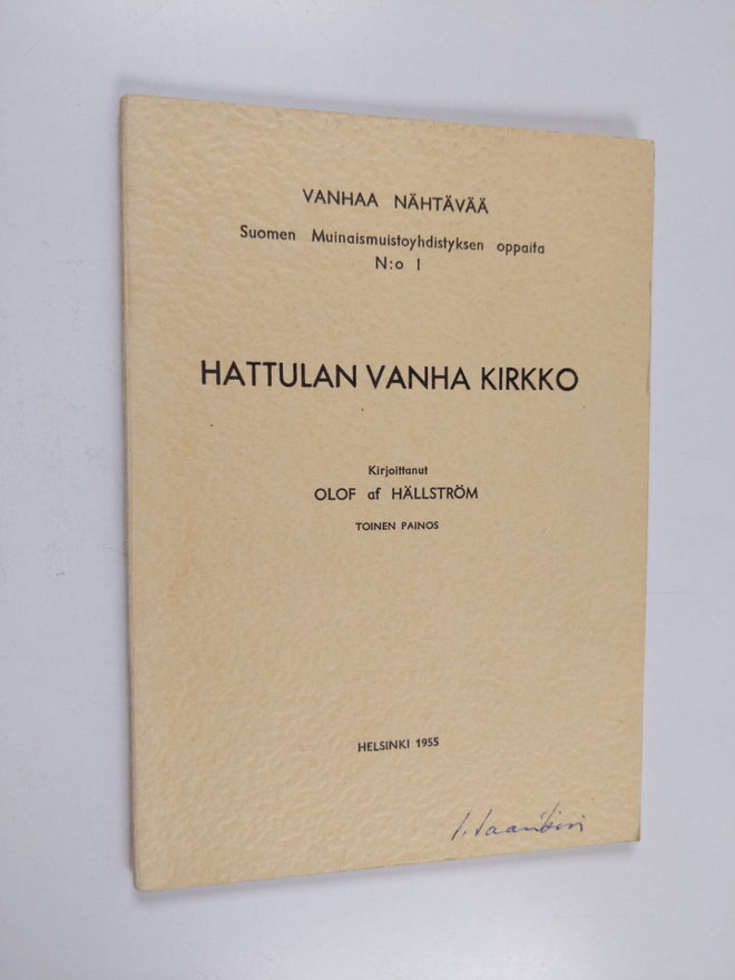 Olof af Hallstrom : Hattulan vanha kirkko