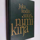 Joka kodin suuri nimikirja - pikkukuva 1