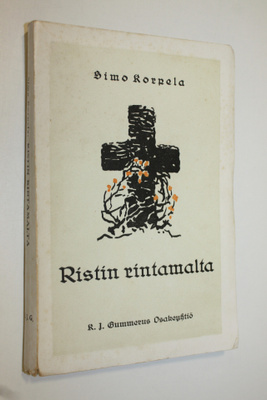 Simo Korpela : Ristin rintamalta