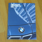 1985 BMW 700 -sarja PRESTIGE esite - KUIN UUSI - 56 sivua - pikkukuva 1