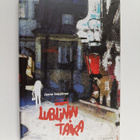 Jaana Seppänen : Lublinin taika - pikkukuva 1