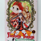 Yuu Watase : Fushigi-yuugi-genbu-kaiden vol. 3 - pikkukuva 1