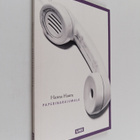 Hanna Hauru : Paperinarujumala - pikkukuva 1