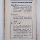 Arthur Conan Doyle : Pakolaiset 1 - pikkukuva 2