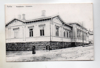 Kotka: Vanhaa Kotkaa N:o14