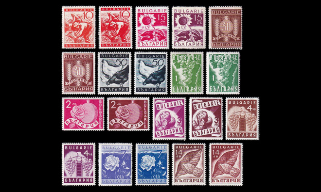 Bulgaria 320-39 * Maatalous (1938)