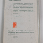 Olavi Hakkarainen : Sukeltajasaari : Seikkailuromaani - pikkukuva 2