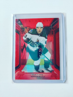 Matias Maccelli 23-24 Trilogy Red /249