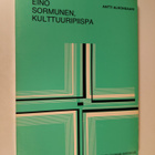 Antti Alhonsaari : Eino Sormunen, kulttuuripiispa - pikkukuva 1