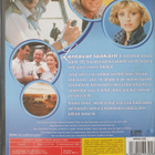 Lentävät lääkärit 3 DVD - pikkukuva 2
