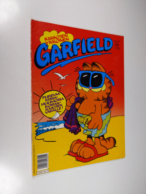 Garfield 7/1989