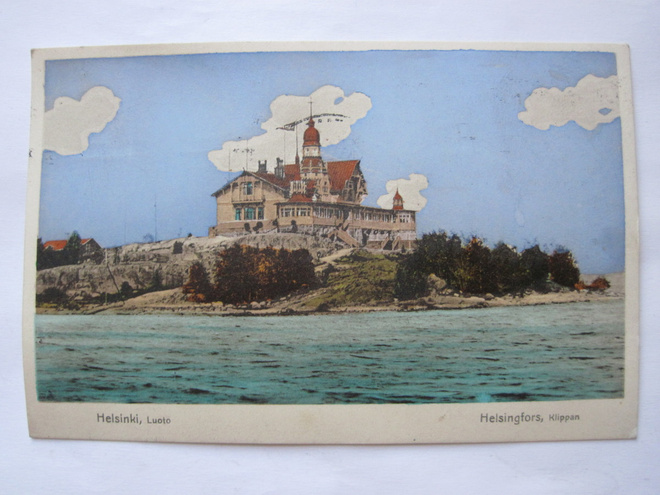 VANHA Postikortti Helsinki 1900-luku