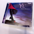 CD YL` TÄYSIKUUN - Ylioppilaskunnan laulajat (Sis.postikulu) - pikkukuva 1