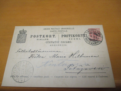 1898 Maarianhamina kaksikielinen ehiö Kintaus tulol