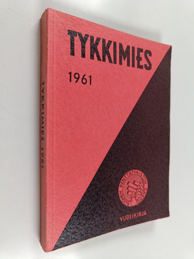 Tykkimies 1961 : Suomen kenttätykistön säätiön vuosikirja...