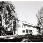 JÄRVENPÄÄ, käyttämätön - pikkukuva 1