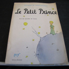 Antoine De Saint-Exupery - Le Petit Prince - pikkukuva 1