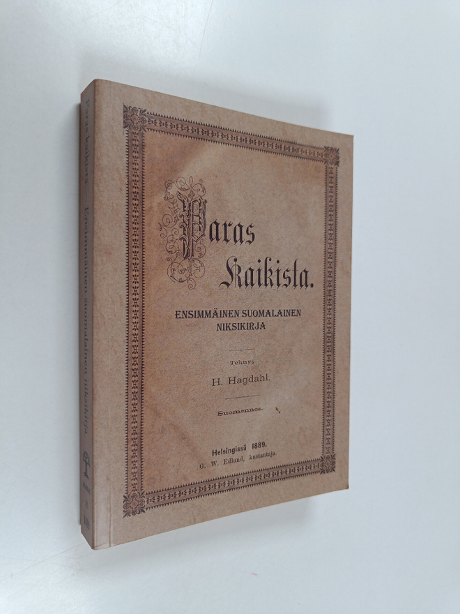 Charles Emil Hagdahl : Paras kaikista : tarpeellinen kirj...