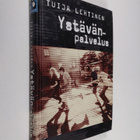 Tuija Lehtinen : Ystävänpalvelus - pikkukuva 1