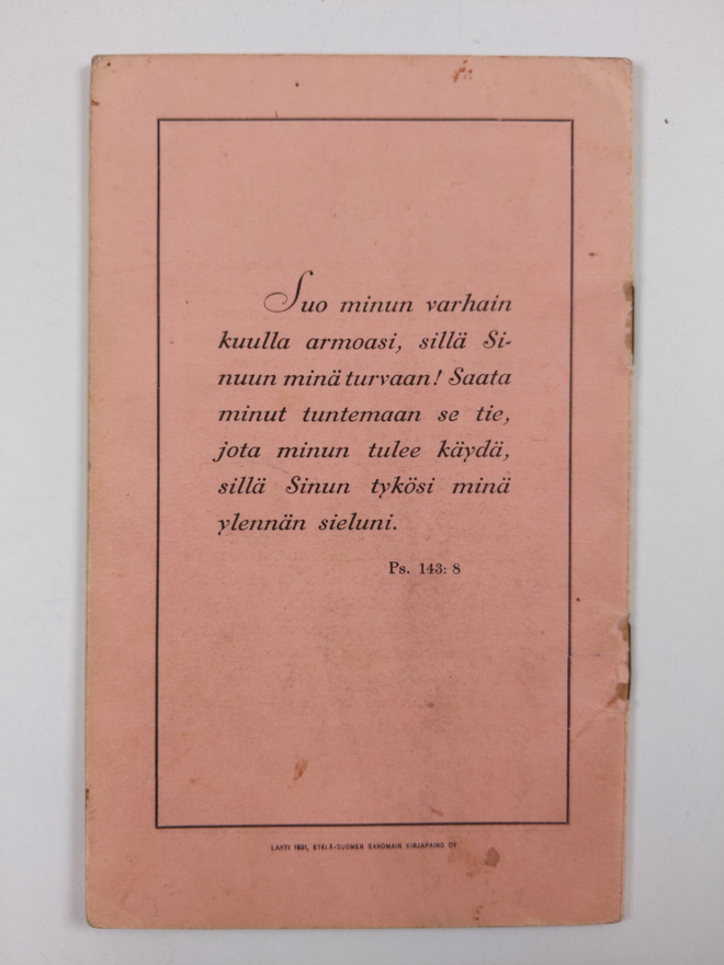 Item image