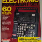 INSSI EX-60 elektroniikkasarja (Gakken) - pikkukuva 1