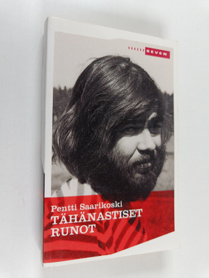 Pentti Saarikoski : Tähänastiset runot