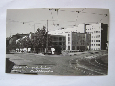 VANHA Postikortin Alkup.Mallikappale Helsinki 1950-luku