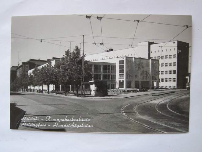 VANHA Postikortin Alkup.Mallikappale Helsinki 1950-luku