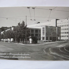 VANHA Postikortin Alkup.Mallikappale Helsinki 1950-luku - pikkukuva 1