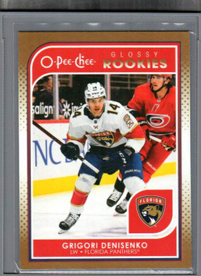 2021-22 Upper Deck - Glossy Rookies - Gold - 1,25 € / kpl