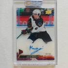 Matias Maccelli 22-23 UD Clear-Cut Exclusives Rookie Auto/65 - pikkukuva 1