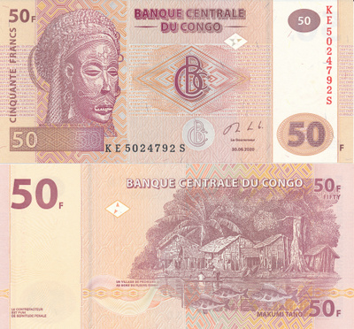 Congo 50 Francs 2020 / 2013 P97 #145