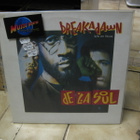 DE LA SOUL - BREAKDAWN/EN FOCUS M-/EX+ UK -93 - pikkukuva 1