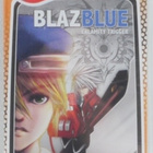BlazBlue: Calamity Trigger (Essentials) - pikkukuva 1