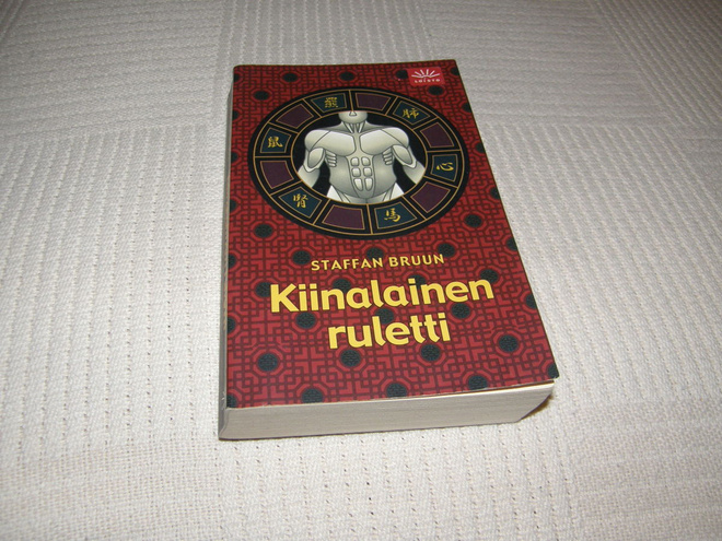 Staffan Bruun Kiinalainen ruletti  -pok
