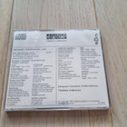 Digital Classics Collection Richard Strauss CD MINT - pikkukuva 2