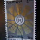 Etiopia: vaakuna - pikkukuva 5