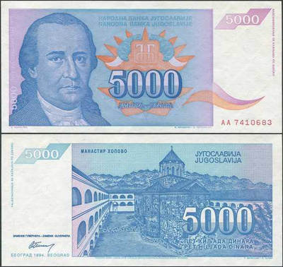Jugoslavia 5000 Dinara v.1994 (P-141) UNC AA-sarjaa