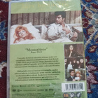 Vapauden aave DVD UUSI Luis Buñuel - pikkukuva 2