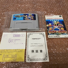 Super Famicom / SFC Cosmo Gang - The Video - pikkukuva 3